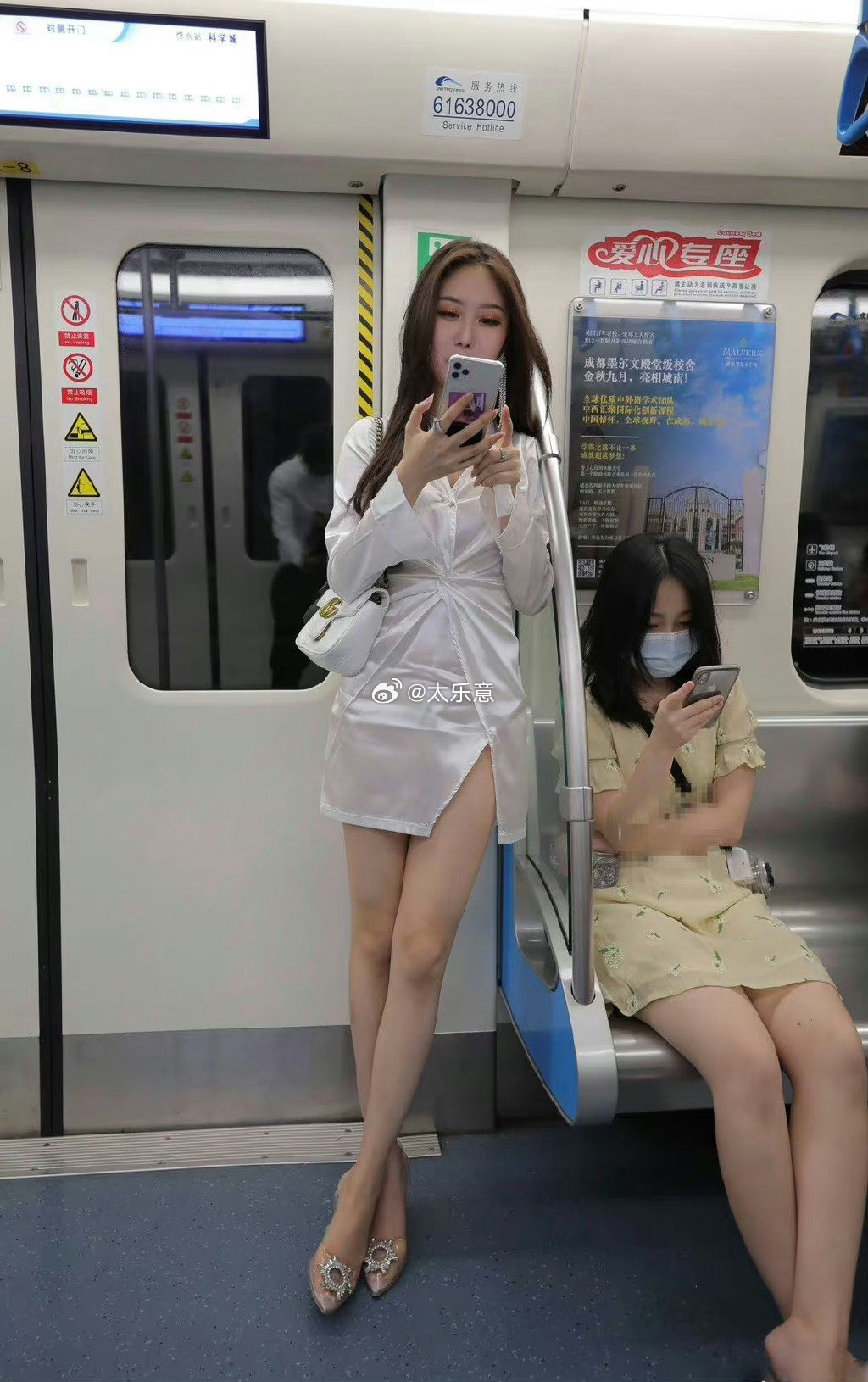 怎么选啊家人们 ​​​