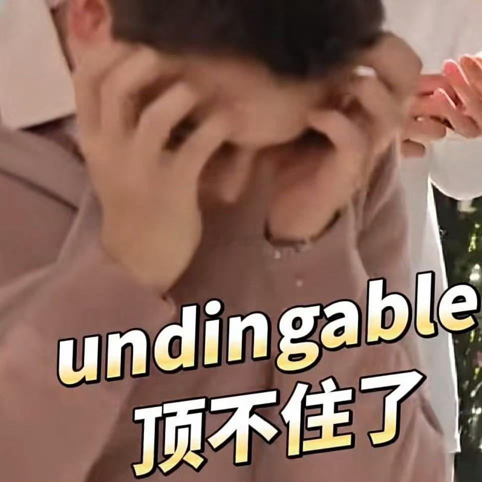 当爹当妈后精神状态Belike以前熬夜是追剧打游戏，现在熬夜是哄娃换尿布。以为熬