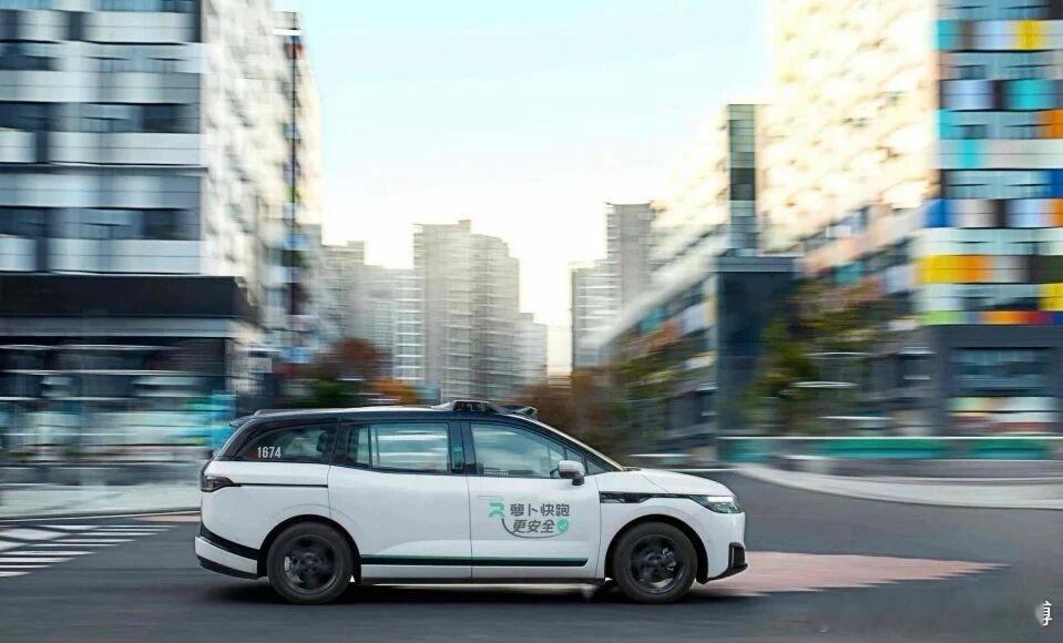 还记得前两天武汉故意碰瓷无人驾驶汽车的事吗？现在处决结果已经下来了，最终司机被罚