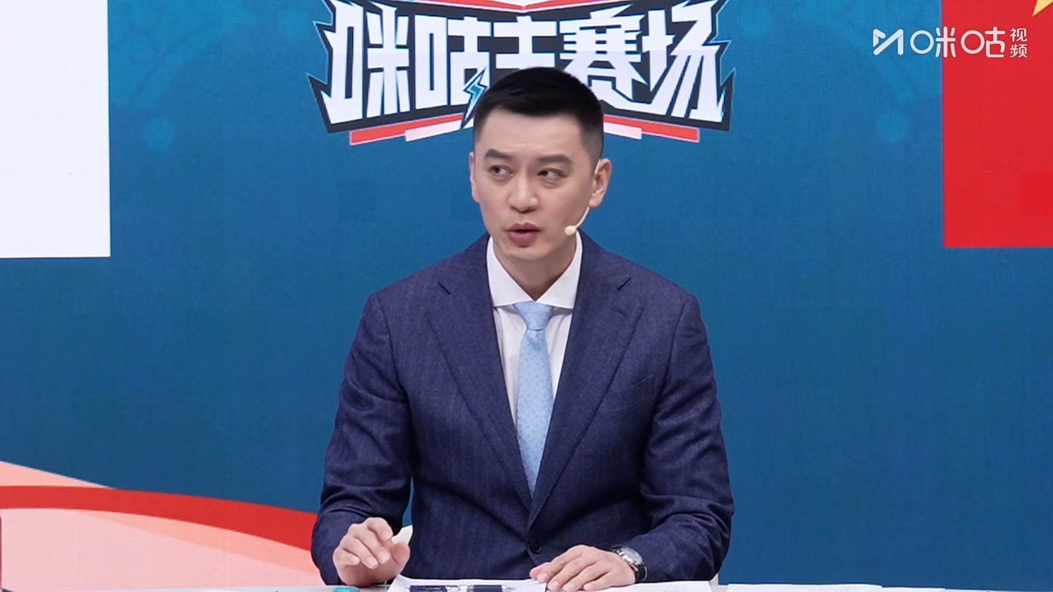 杨导将作为解说员第一次解说继伟和金金的比赛不一样的体验中国男篮vs日本男篮