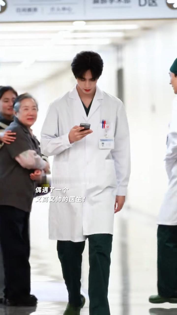 林医生我要挂你的号大数据能不能把这条推给林屿森(  )全网捞林屿森