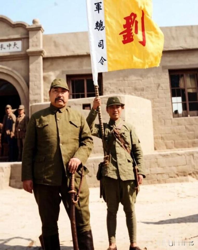 作恶三十年的巨匪刘黑七，屠村掠民无恶不作，最终下场大快人心
 
照片中这个肥头大