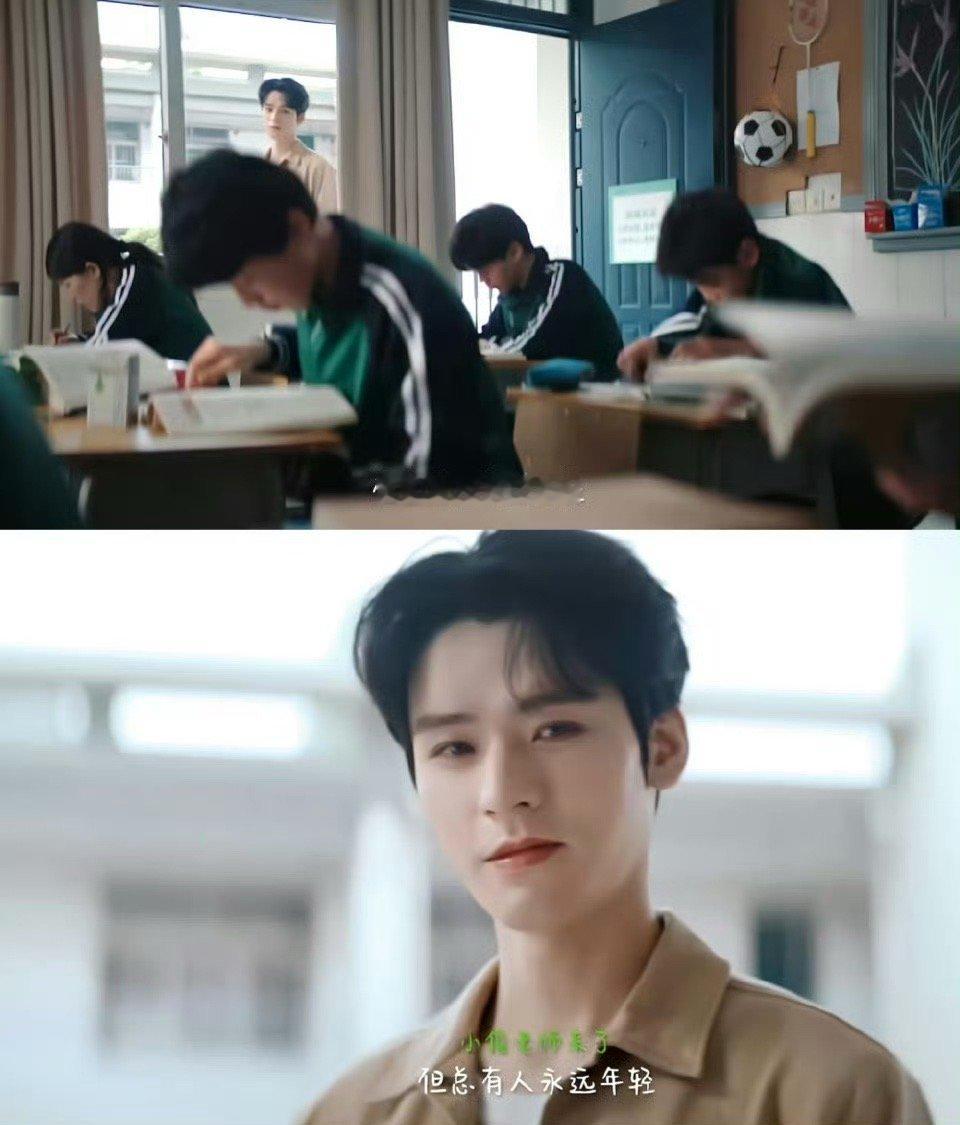 原来龚俊的青春里也有世界杯龚俊也有一个世界杯梦吧谁的青春没有为世界杯疯狂过！原来