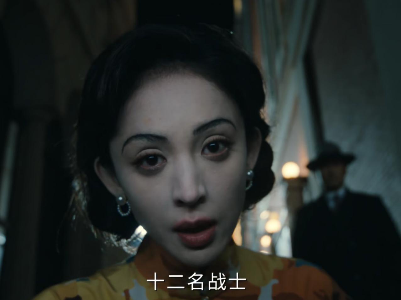 小姨娘死了后，娜扎疯批了
娜扎在《醒来》中饰演的是一个叫金宝的女孩【少年/青年】