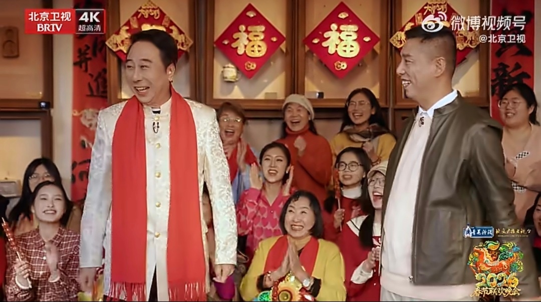 冯巩 我想死你们了 以前每年春晚听到这个还有点烦今年北京台听到这个觉得很亲切原来