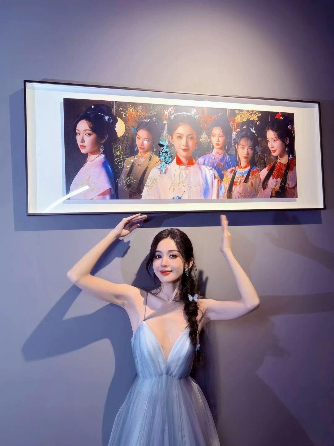 娜姐宣传玉茗茶骨。