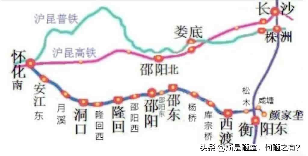 隆回西站的宿命！隆回西站不是高铁站，十几年只是一座摆设越行站。别再跑空！
很多隆