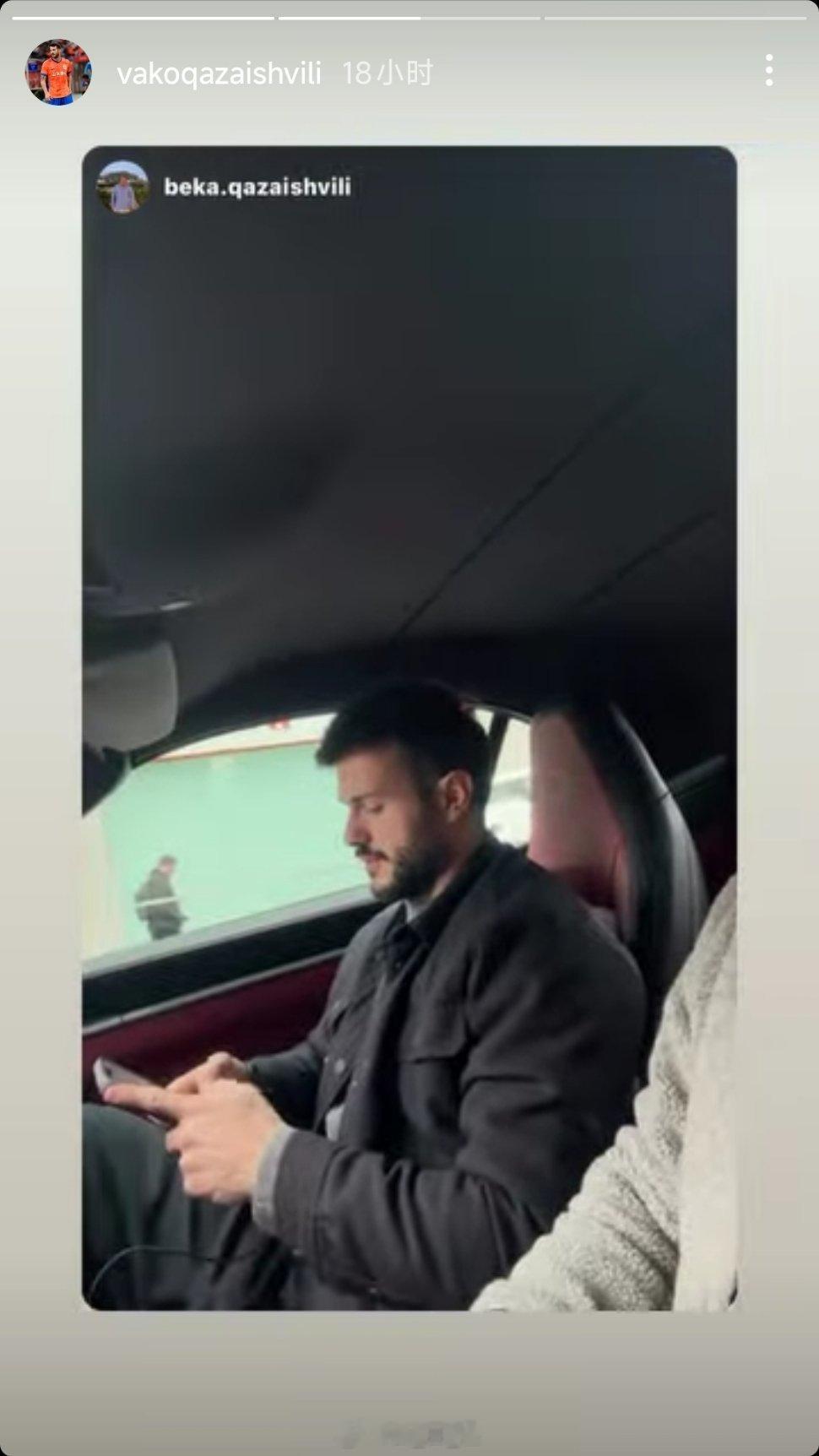 瓦科社媒动态自由橙山东泰山