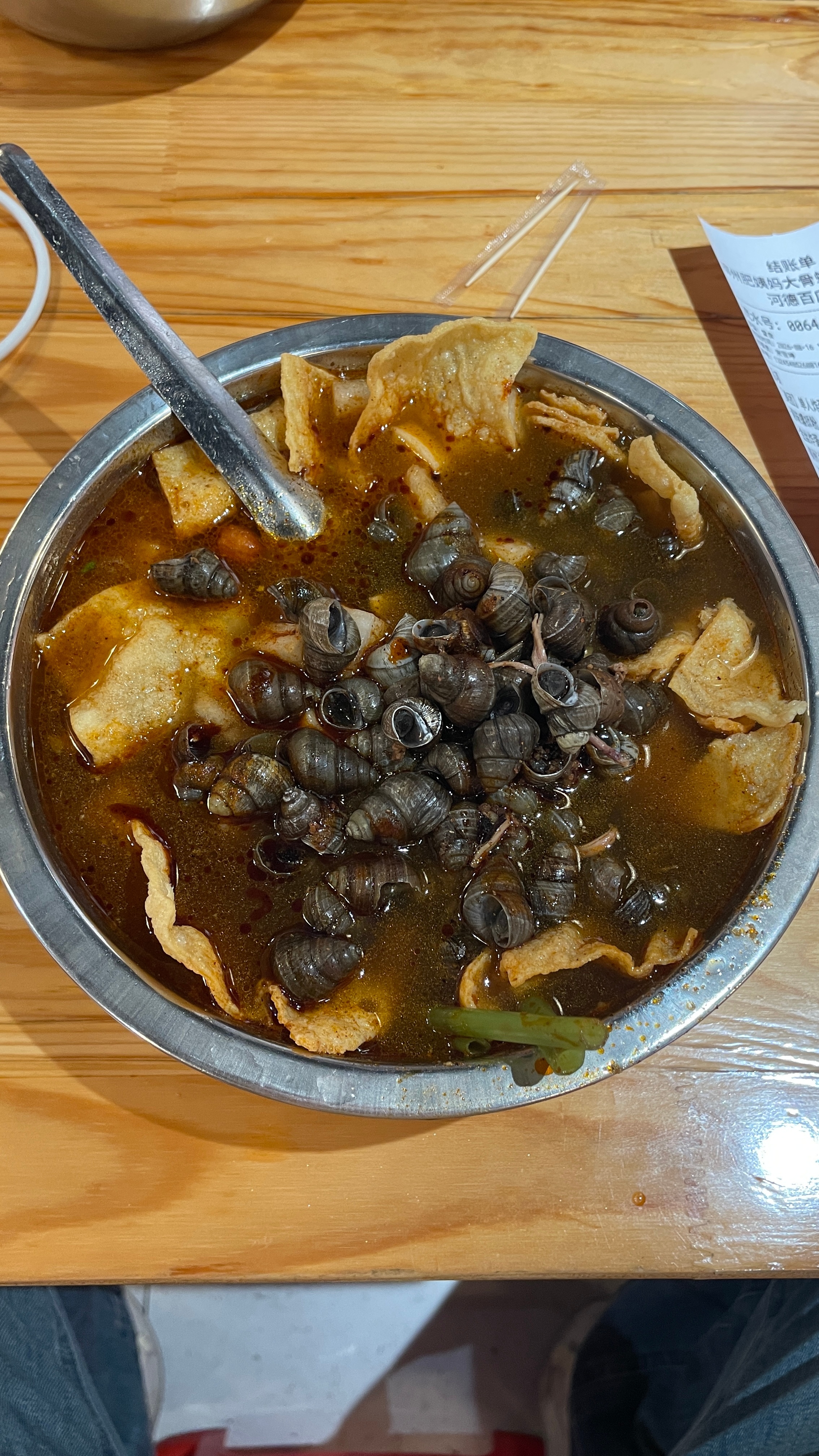 好友圈先吃 
