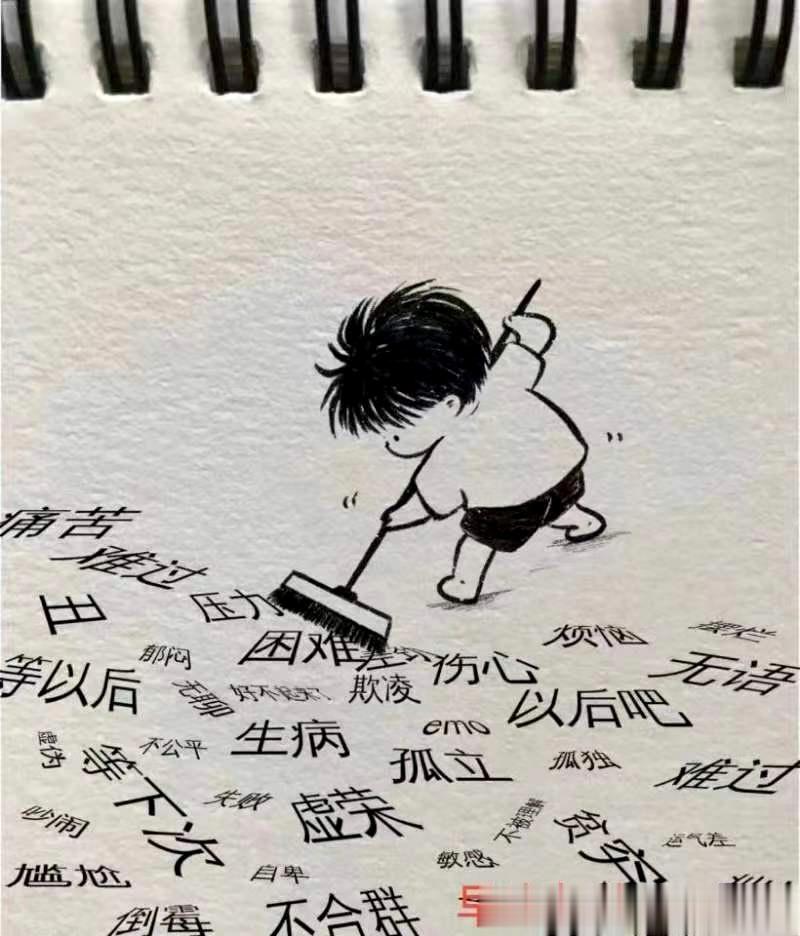 秋风落叶乱为堆，扫去还来千百回。一笑罢休闲处坐，任他着地自成灰。—-黄薇Cath