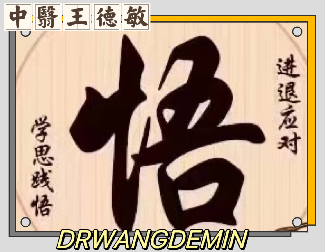 人生  致自己  允许自己更高级。将一切不“适合”的匹配断舍离。  