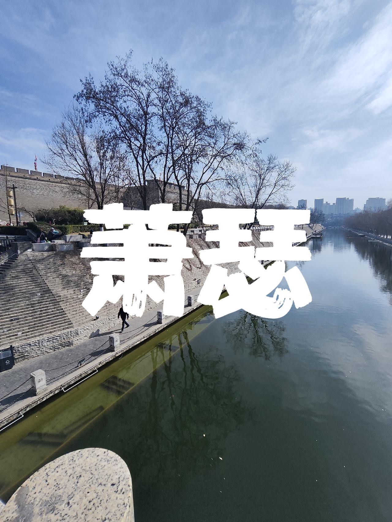 特朗普不会傻到用在位的财政填以前的窟窿，特朗普更愿意支付未来给继任留一个烂摊子。