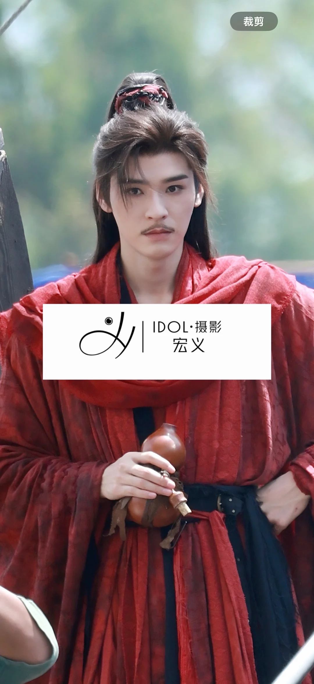 龚俊绝美