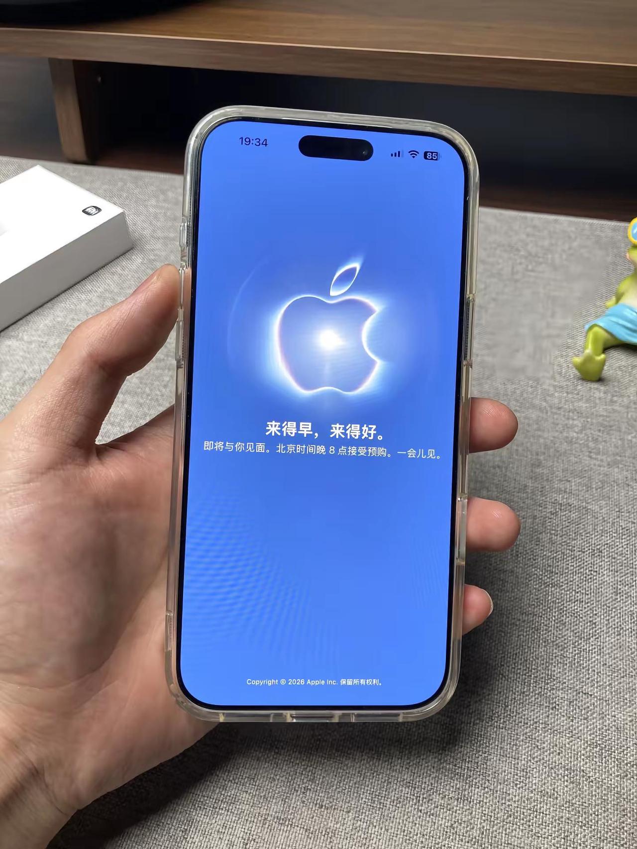 在座的各位，你们准备好了吗？iPhone18 数码科技 iphone18prom
