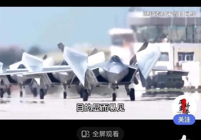 面对美国一再的挑衅，中国为何始终按兵不动？普京的一句话说出真相。

美国不断向台