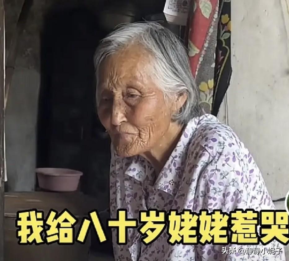 八零徐姥姥日渐憔悴，硬扛着，成成权衡利弊，把妈妈捧为主角，心眼里算计的让人心寒。