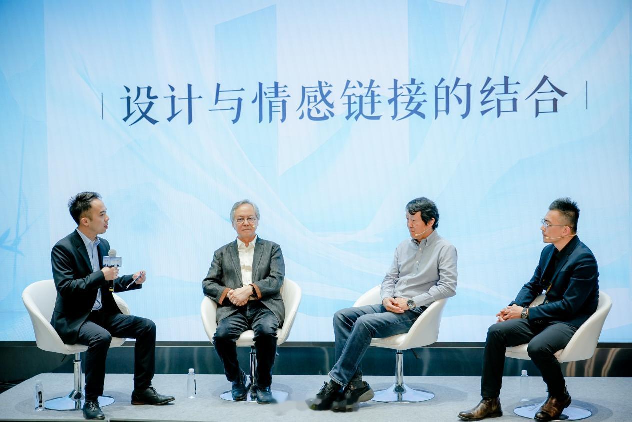 2025年6月3日，长城汽车联合清华大学美术学院举办学术公开课，以魏牌全新高山车