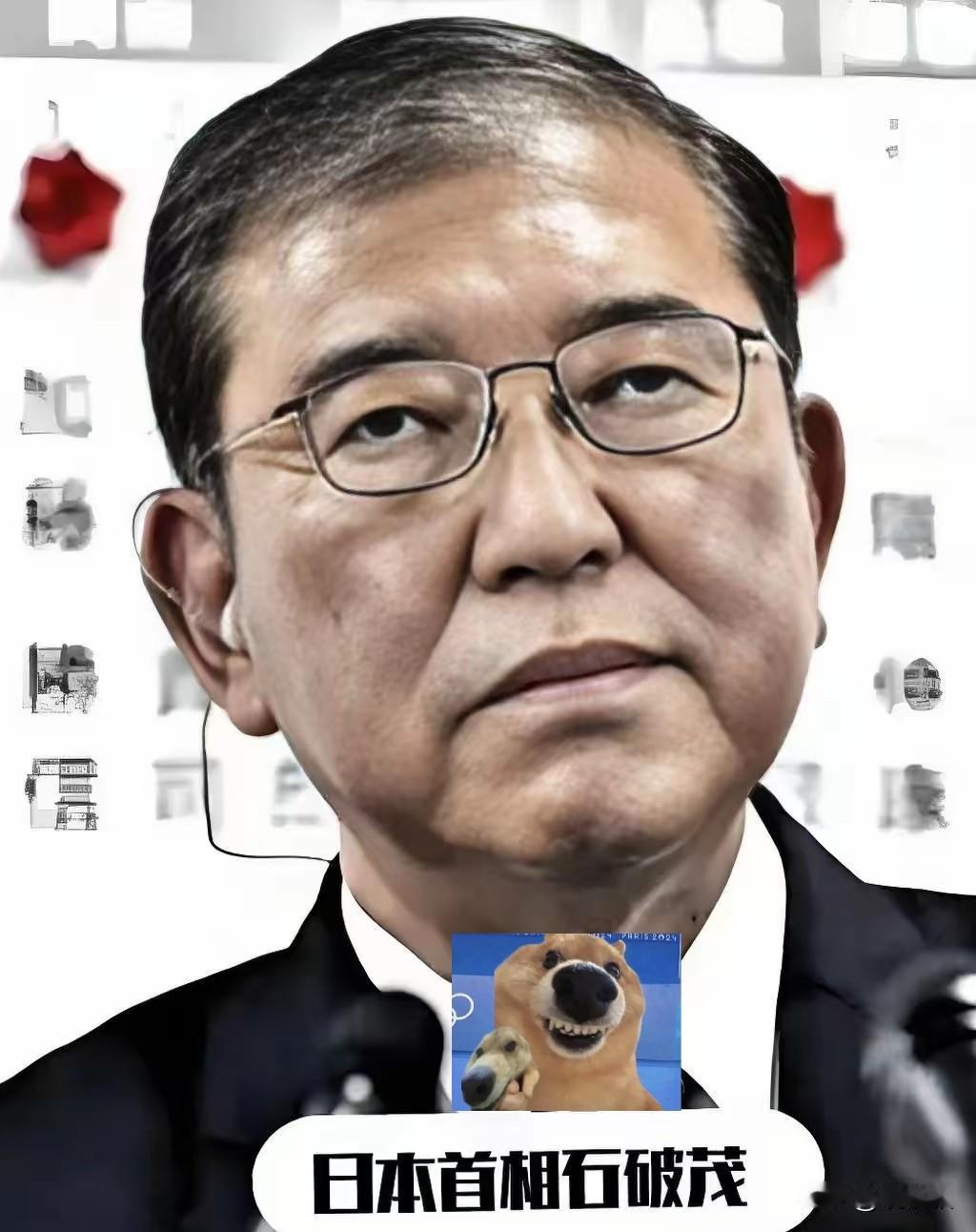 快讯！快讯！
日本突然宣布了…
2025年10月3日10点，我正在刷日银的官网直