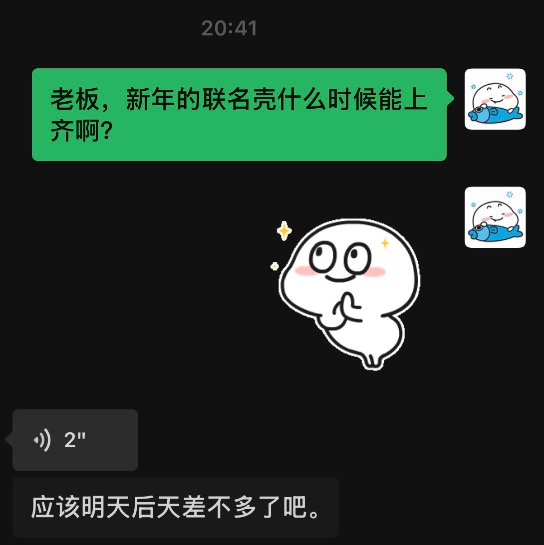 叠个千纸鹤，再系个红飘带～