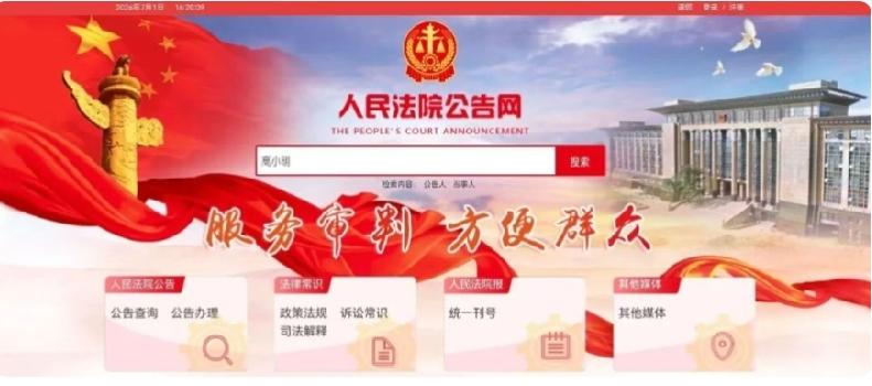 起诉后法官联系不上被告怎么办？案子会作废吗？一次性讲透
 
很多人起诉后遇到最头