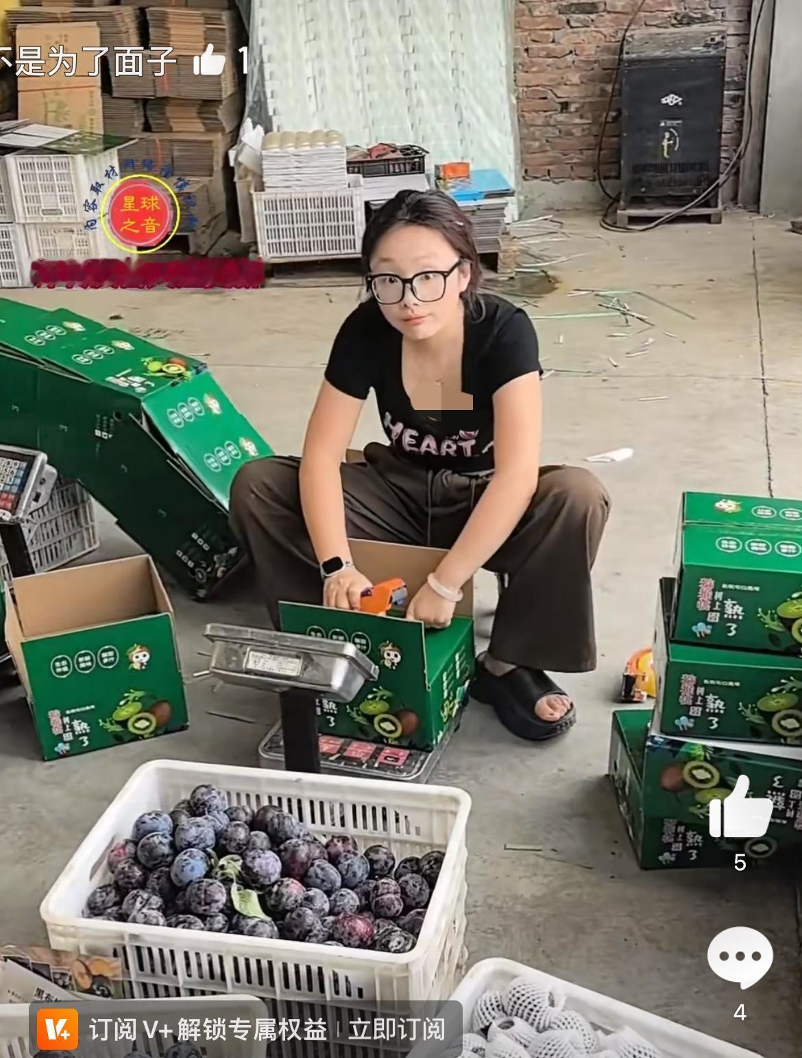妈妈吐槽女儿花几十万读大学，只能回来卖水果。陕西妈妈发视频，这分明是想给女儿找乘