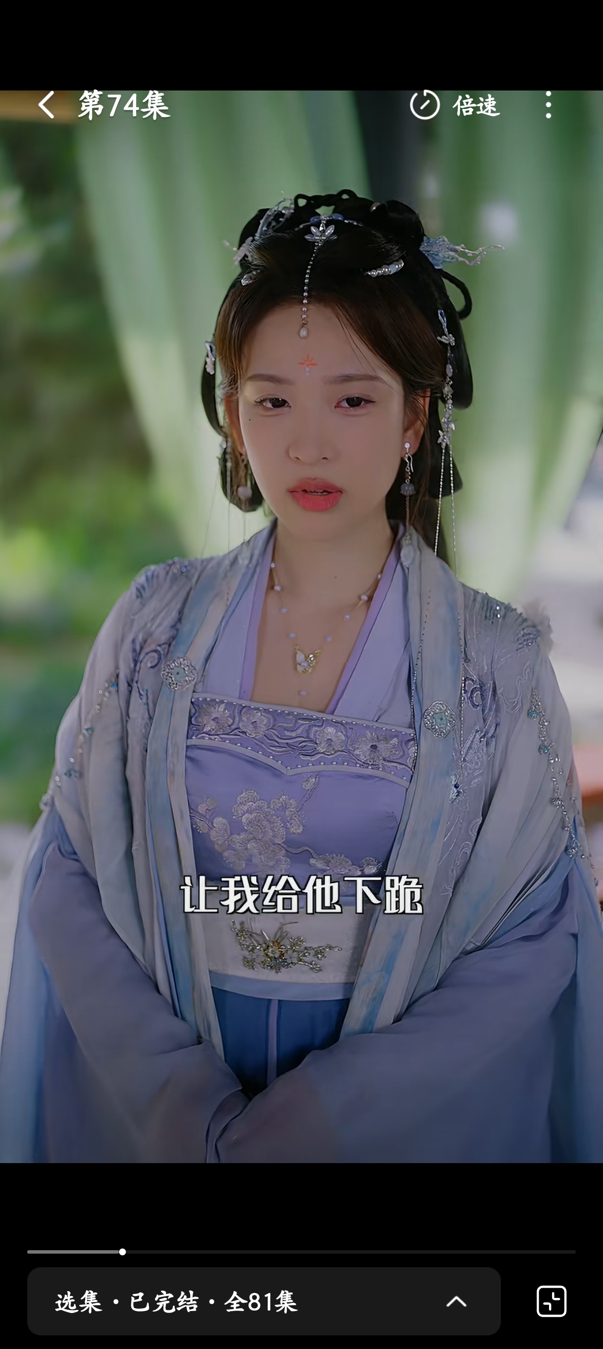 还行  专栏 · 反擦