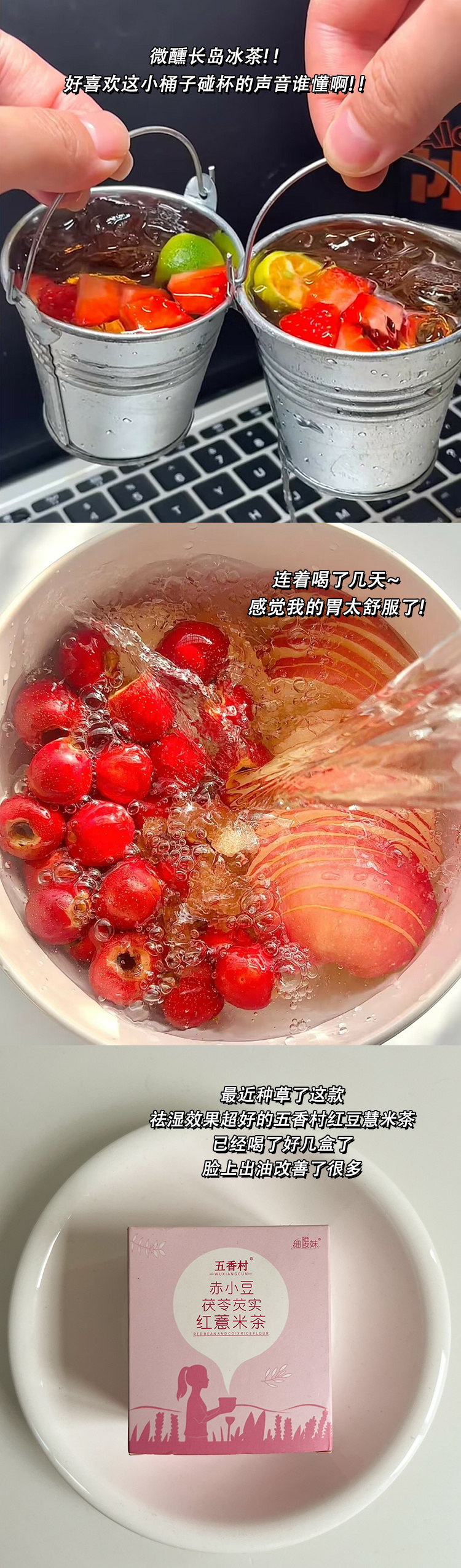 风华正茂的年纪 当然要落落大方 ​​​