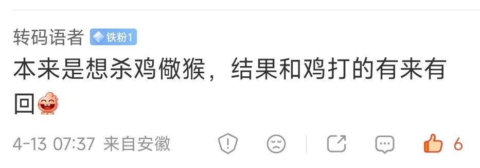 伊朗公布美方三大无理要求用一句话来描述描述美国和伊朗的战争↓↓↓↓↓↓ 