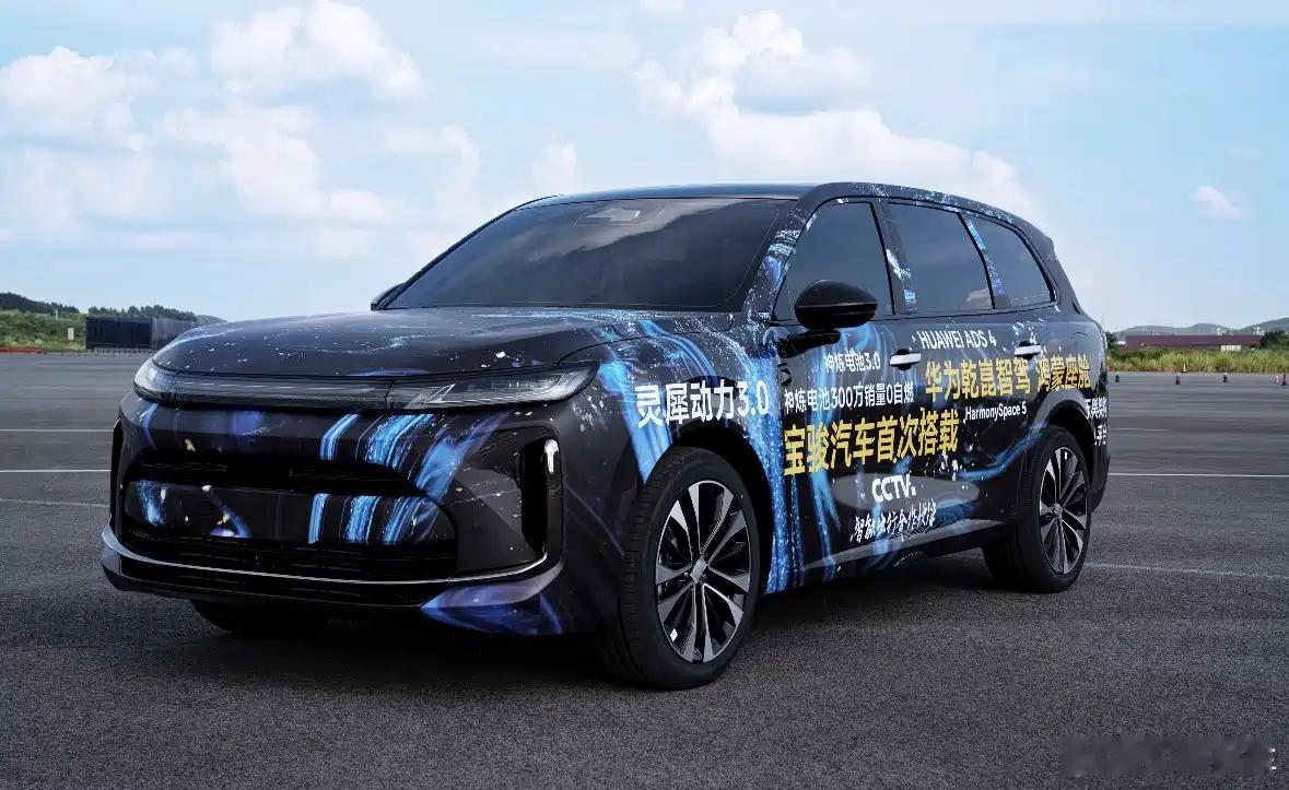 华为造车如德云社！界字辈后再立境字科，3大新品牌有何看点一转眼的工夫，中国的新能