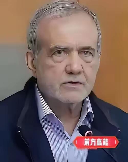 伊朗公开声明了
7月8日，伊朗外交部副部长加里巴巴迪公开发声，狠狠指责美国接连违