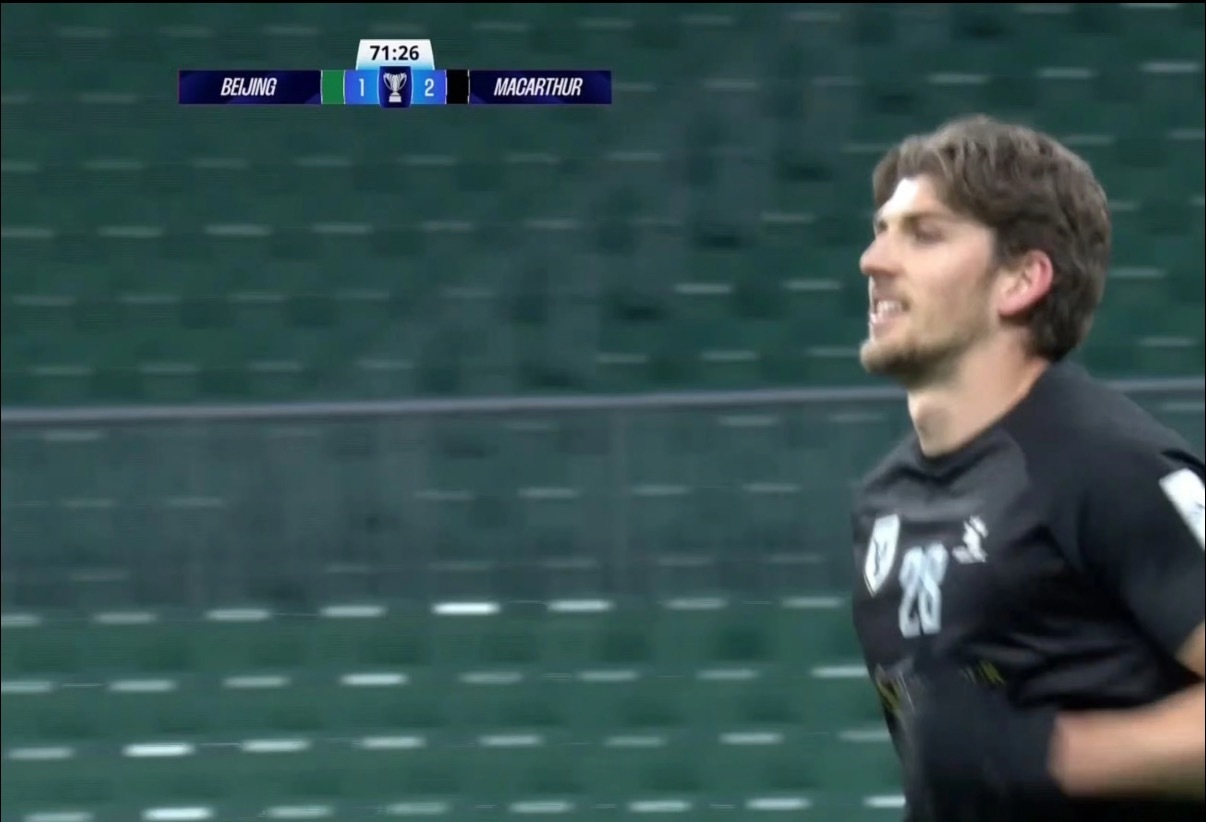 亚冠二级小组赛 E 组第 6 轮，北京国安主场 1:2 不敌麦克阿瑟 FC。比赛