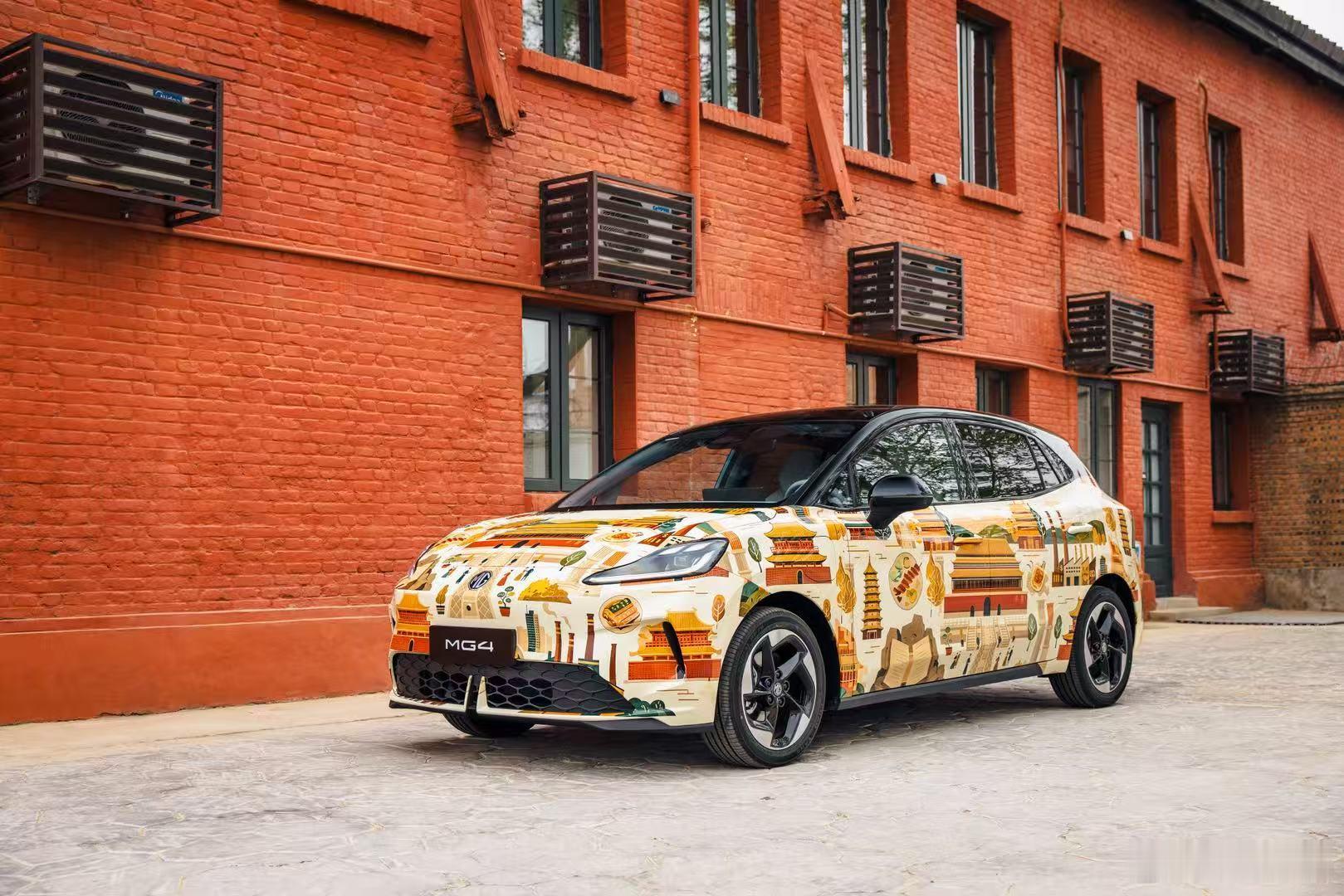 潮改大有可玩，热爱从不设限MG的改装美学藏着城市的烟火与锋芒2026款MG4 我