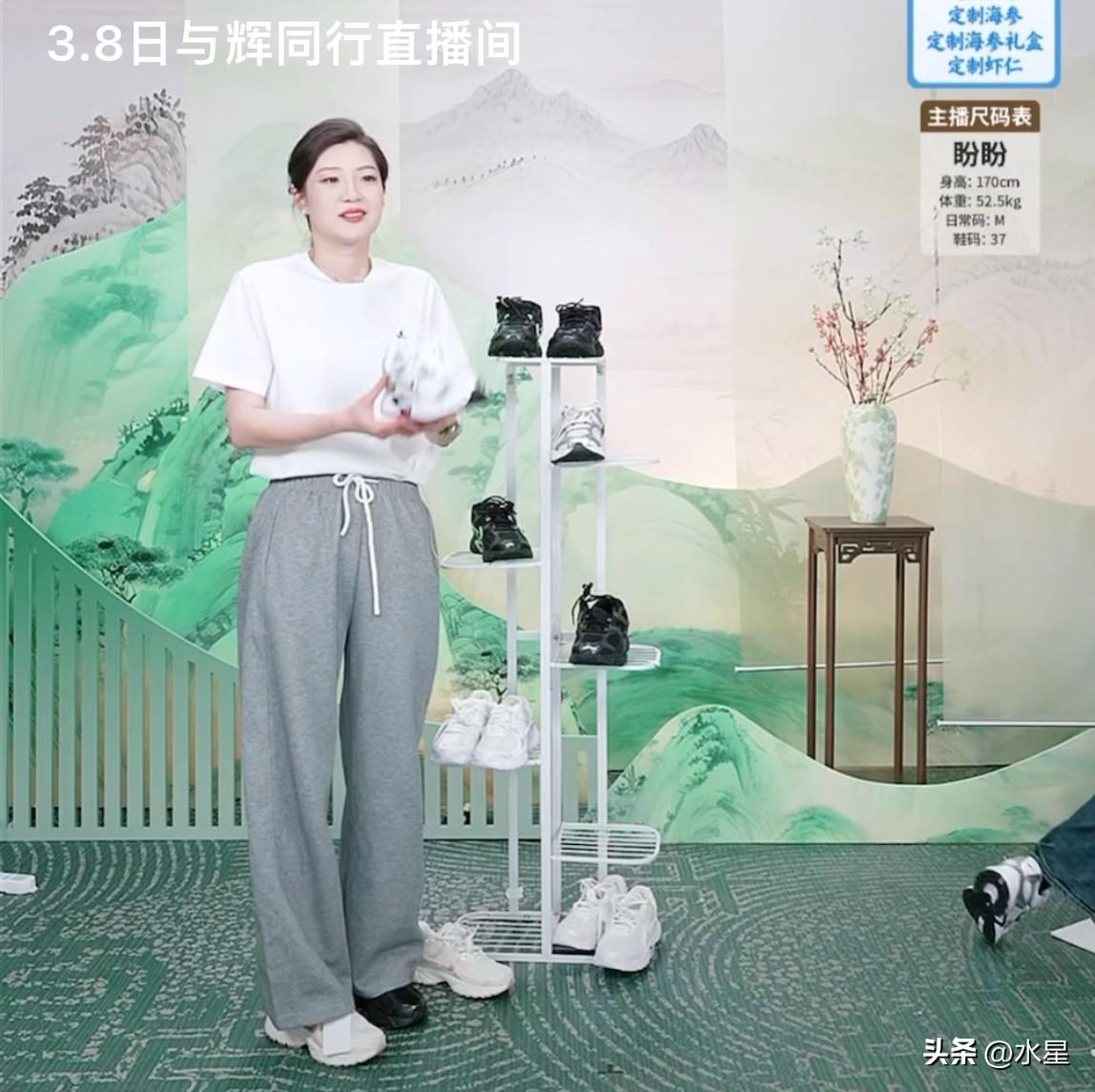 刚才看盼盼直播
发现她的体重已经降到104斤
减了14斤，然后再摘掉牙套
竟然能