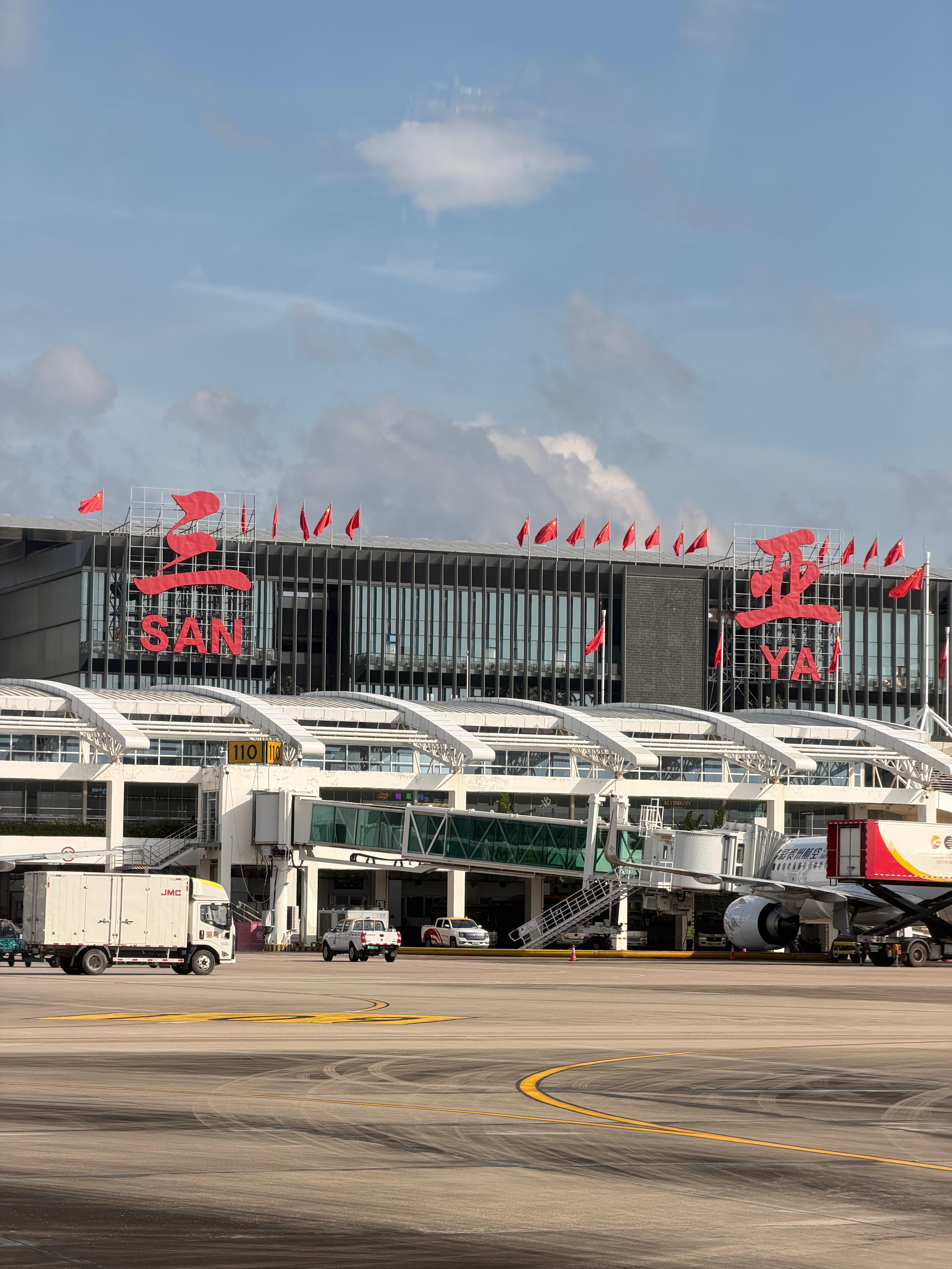 早啊，11月第一天！6:0多就起来赶路了，海南天气真不错～猜猜今天又去哪😂 ​