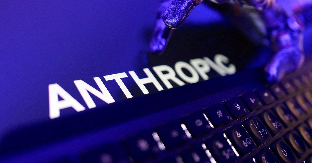 [To learn English]
Anthropic said on Fri