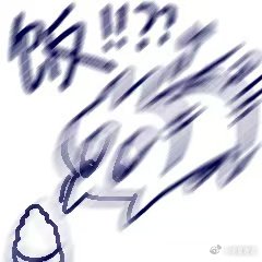 口述螺蛳粉 美食界黑马螺蛳粉，凭硬核实力火爆全网，酸笋独特风味无法替代，浓汤鲜辣