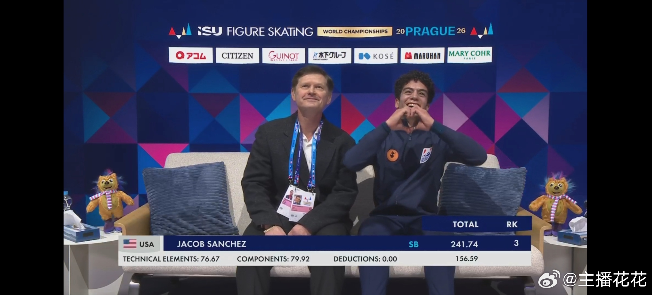 2026花样滑冰世锦赛 桑切斯自由滑156.59总分241.74 
