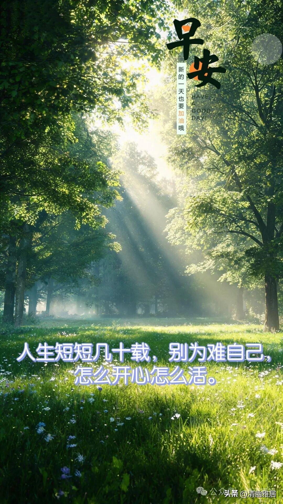 你对房地产止跌企稳有信心吗有信心。房子用来住的，老百姓改善生活，提高生活质量，需