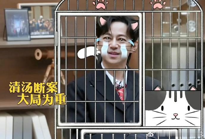 何老师我们还是太熟了  看何老师演戏不仅不会尴尬，还会笑到肚子疼！大侦探的每个环