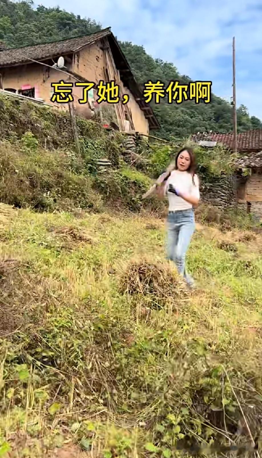 这把式，自己都养不活还能养活谁[捂脸]