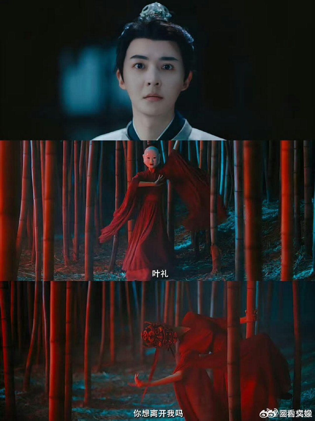 锁簪看得我起鸡皮疙瘩锁簪好敢拍锁簪看得我起鸡皮疙瘩 