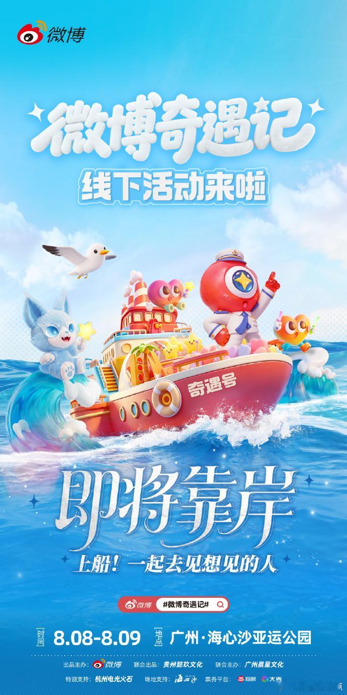 昀牵孟绕不在同一天李昀锐孟子义见面会不在同一天李昀锐孟子义见面会不在同一天，啊啊