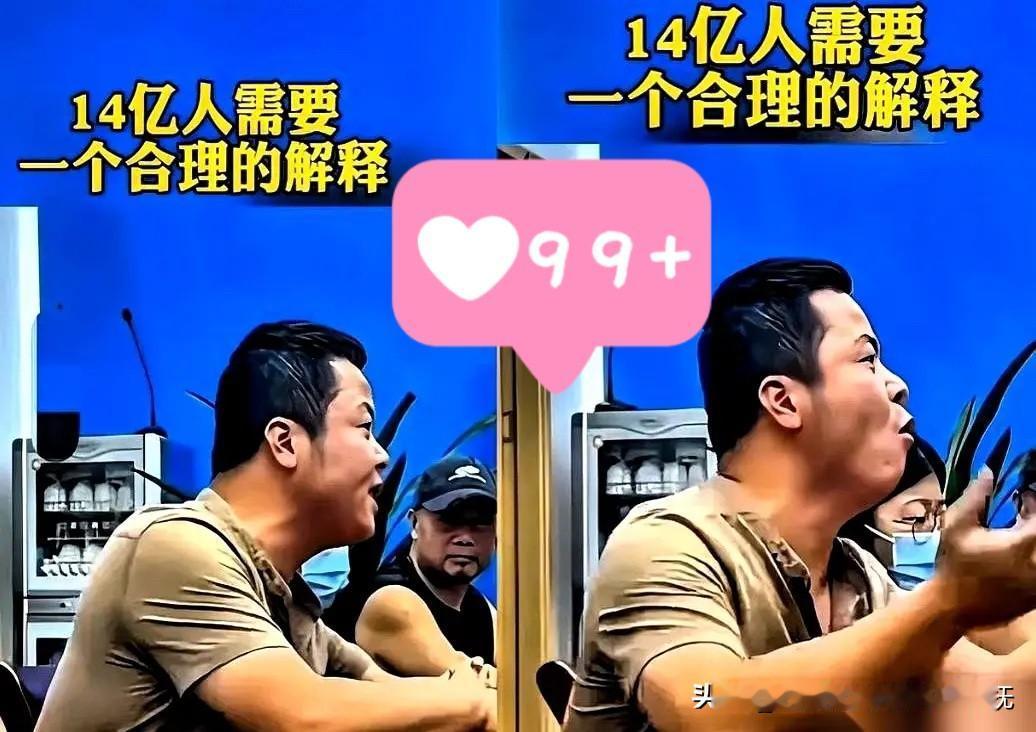 实名制买机票、办手机卡，连办医院住院证都要实名制，偏偏最容易导致受害者损失惨重的