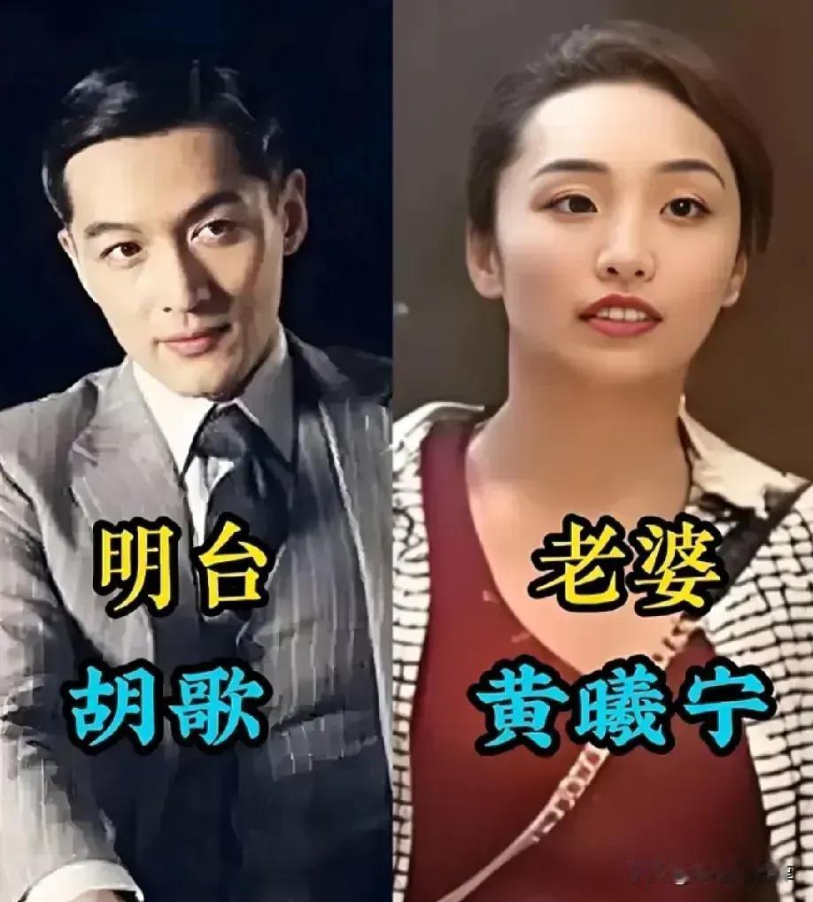 《伪装者》在谍战剧中也是出类拔萃的作品，跌宕起伏，扣人心弦。剧中主角在现实生活中