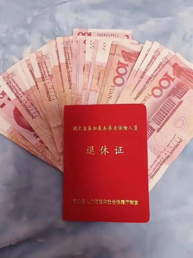 有时候钱就是我们的再生父母，
有时候钱就是一张废纸。
当你急需钱的时候它比什么都