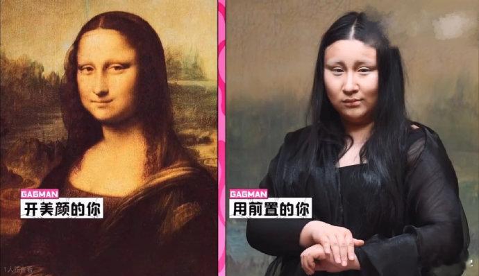 锤娜丽莎自带搞笑属性，吐槽时模样可爱，性格十分讨喜，让人不自觉就被她圈粉啦。 ​