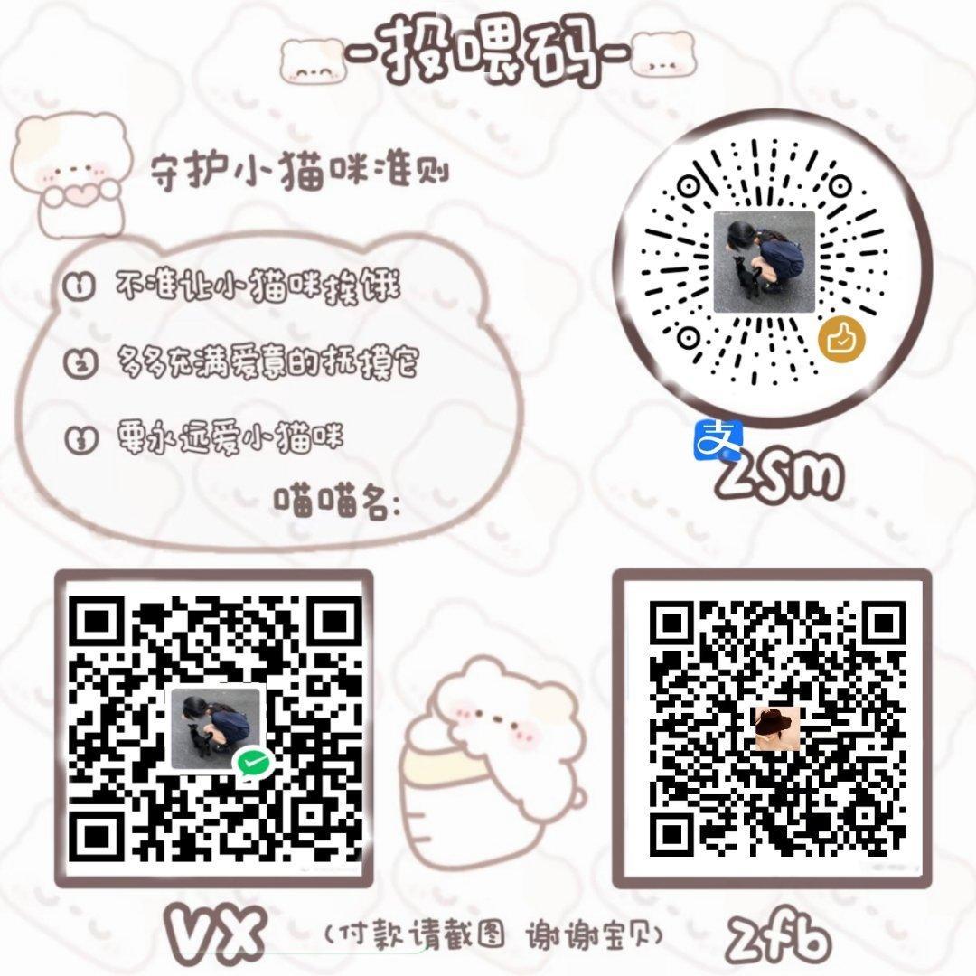 自助skm 