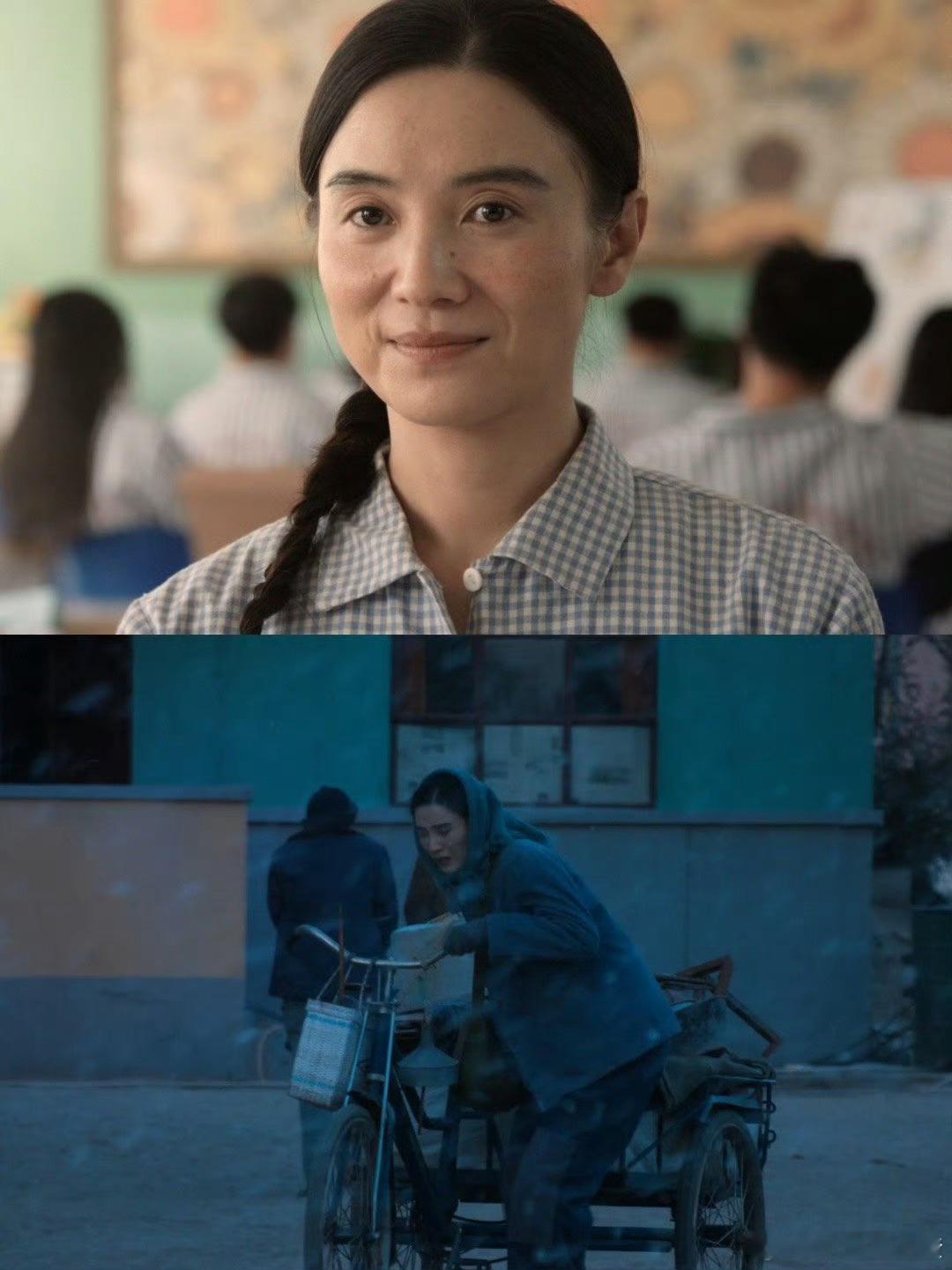 芳名三九首发片花芳名三九 年代剧质感绝了！宋佳领衔实力派，陈三九三创业逆袭的故事