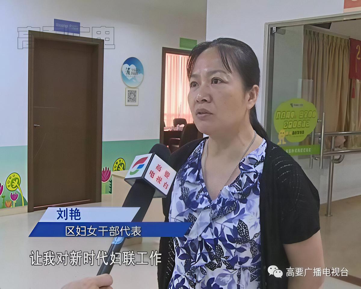 一个女人能做到单位的一把手，那是相当了不起的，广东省肇庆市高要区财政部门的负责人