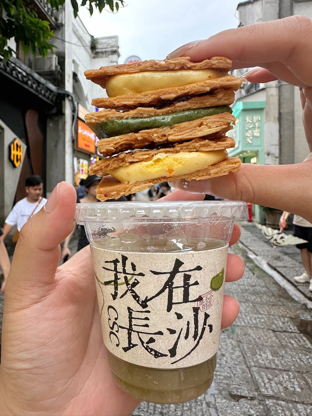 真的会因为这个对长沙有滤镜！！！！